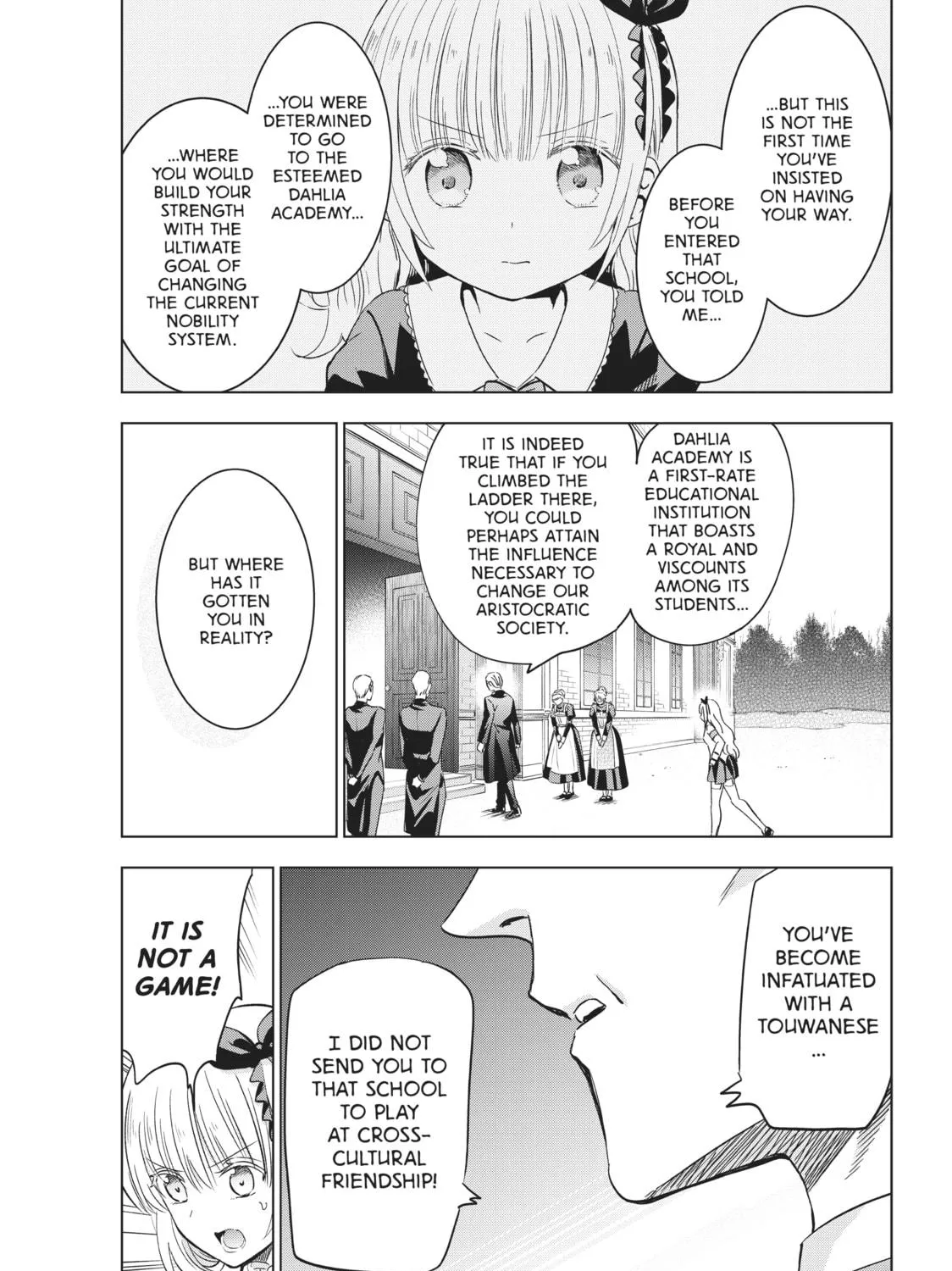 Boarding School Juliet Chapter 111 page 5 - 