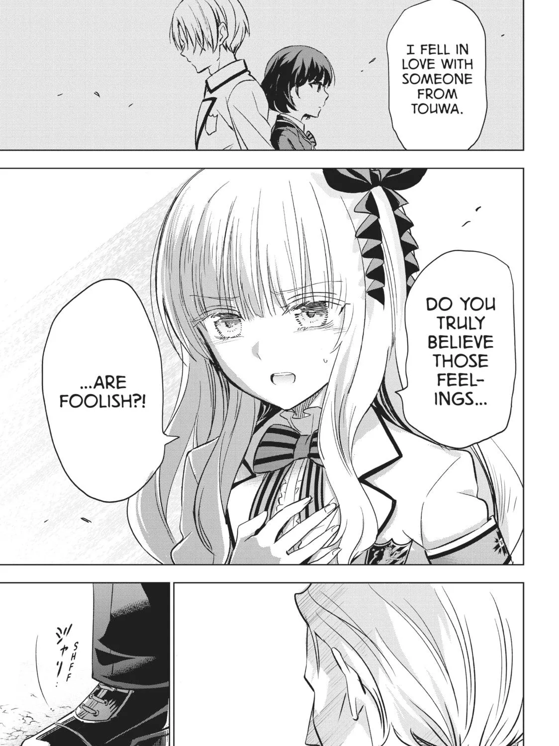 Boarding School Juliet Chapter 111 page 9 - 