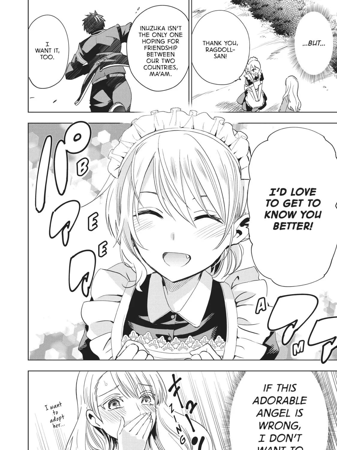 Boarding School Juliet Chapter 112 page 11 - 