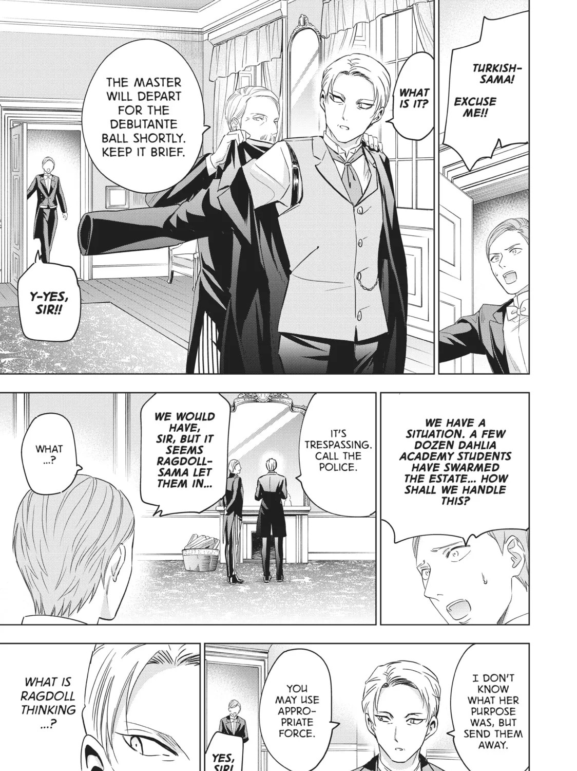Boarding School Juliet Chapter 112 page 13 - 