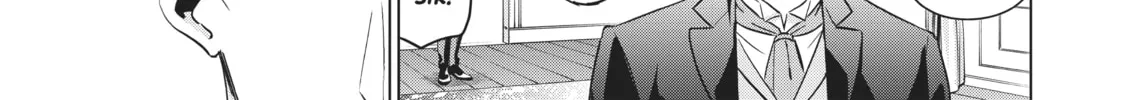 Boarding School Juliet Chapter 112 page 14 - 