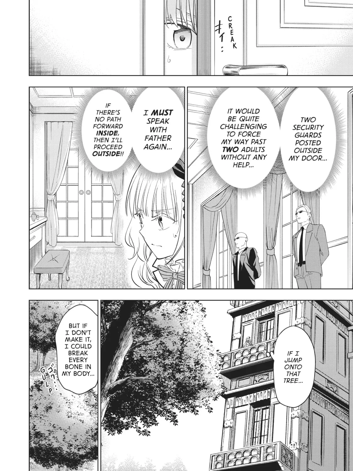 Boarding School Juliet Chapter 112 page 15 - 