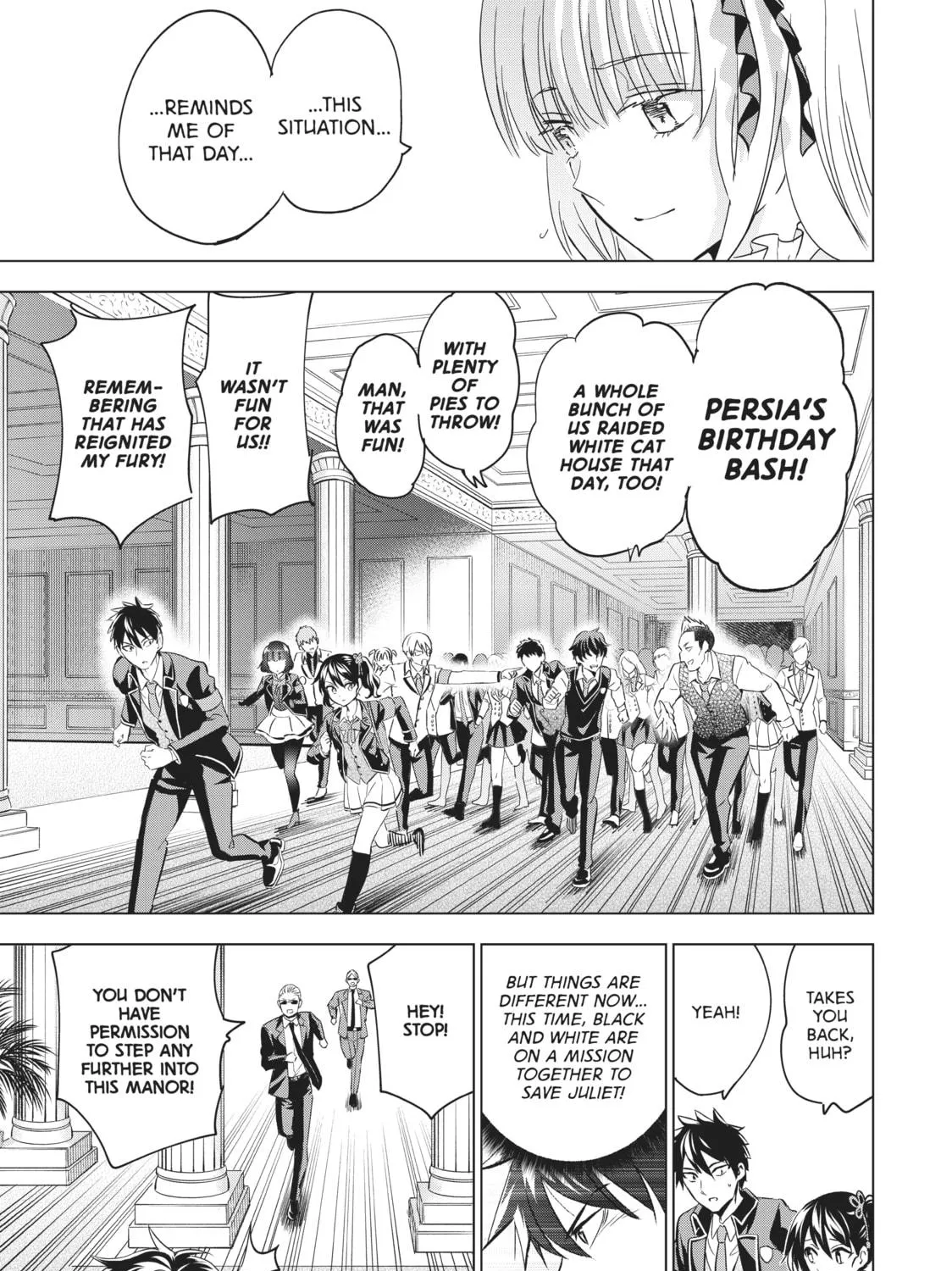 Boarding School Juliet Chapter 112 page 17 - 