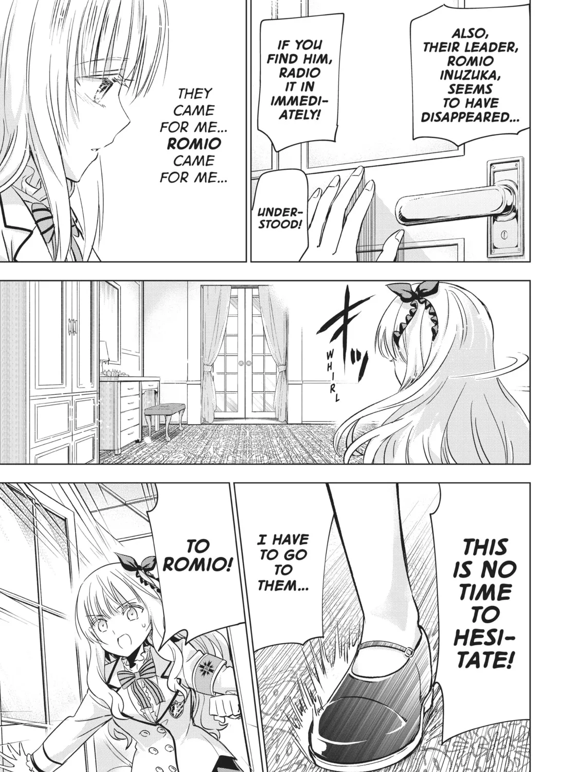 Boarding School Juliet Chapter 112 page 25 - 