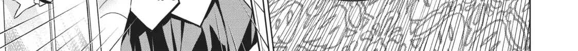 Boarding School Juliet Chapter 112 page 26 - 