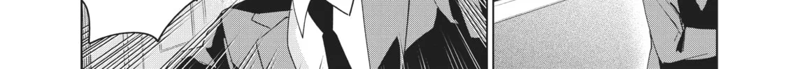 Boarding School Juliet Chapter 112 page 32 - 