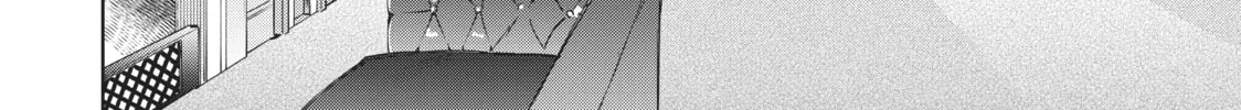 Boarding School Juliet Chapter 112 page 34 - 