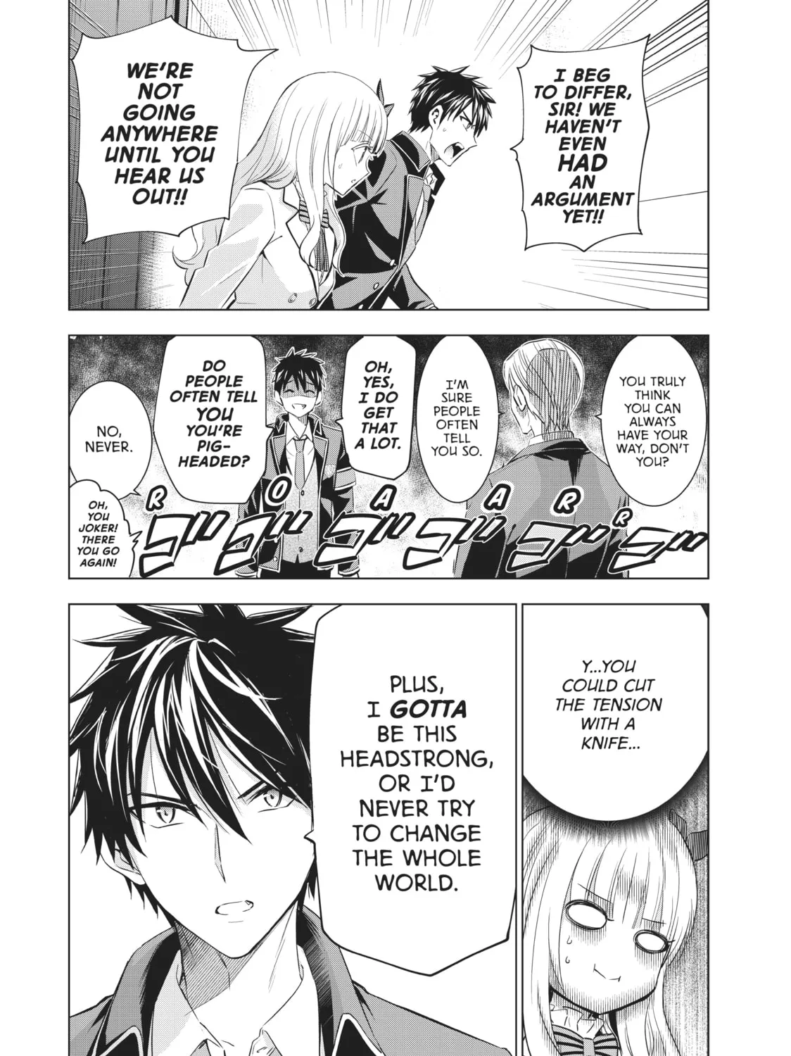 Boarding School Juliet Chapter 113 page 3 - 