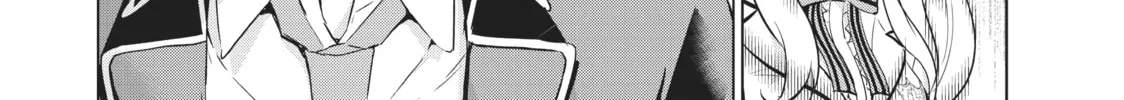 Boarding School Juliet Chapter 113 page 4 - 