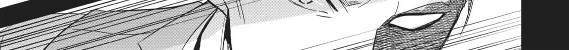 Boarding School Juliet Chapter 113 page 34 - 