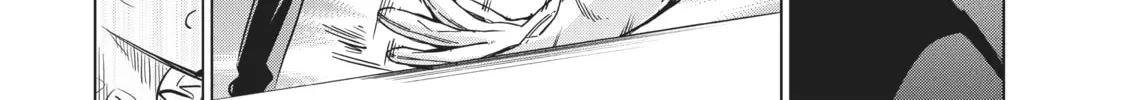 Boarding School Juliet Chapter 113 page 8 - 