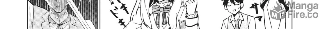 Boarding School Juliet Chapter 114 page 12 - 