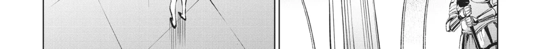 Boarding School Juliet Chapter 114 page 22 - 