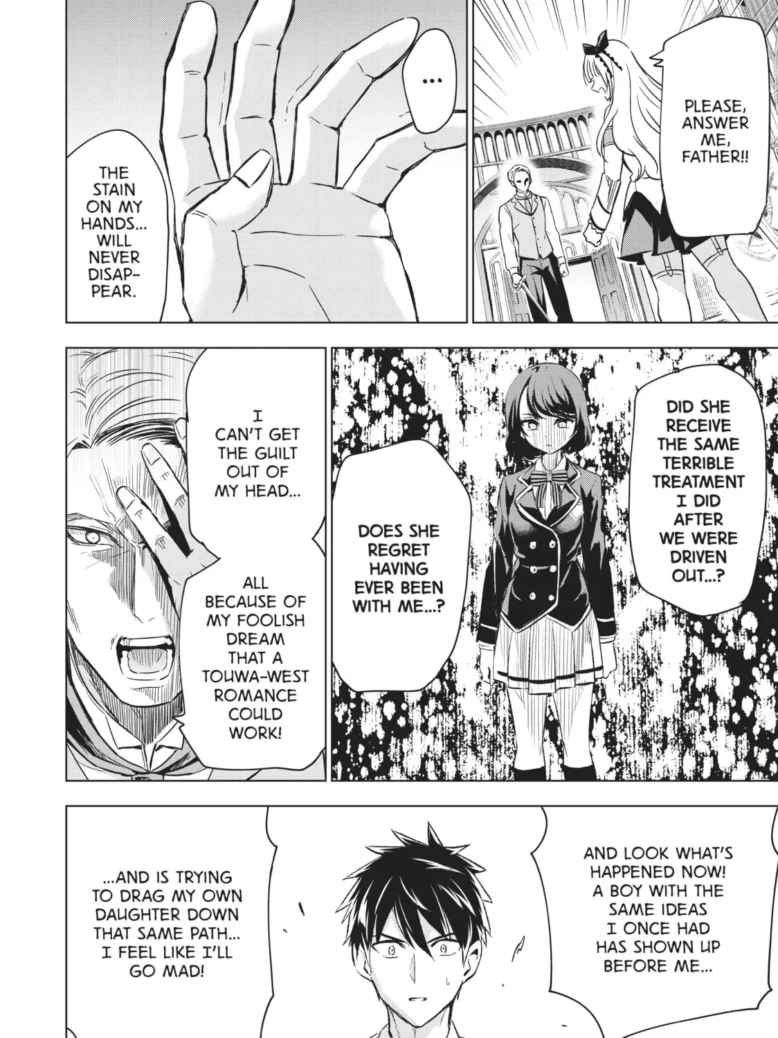 Boarding School Juliet Chapter 114 page 25 - 