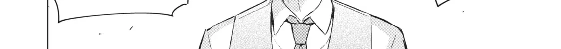 Boarding School Juliet Chapter 114 page 26 - 