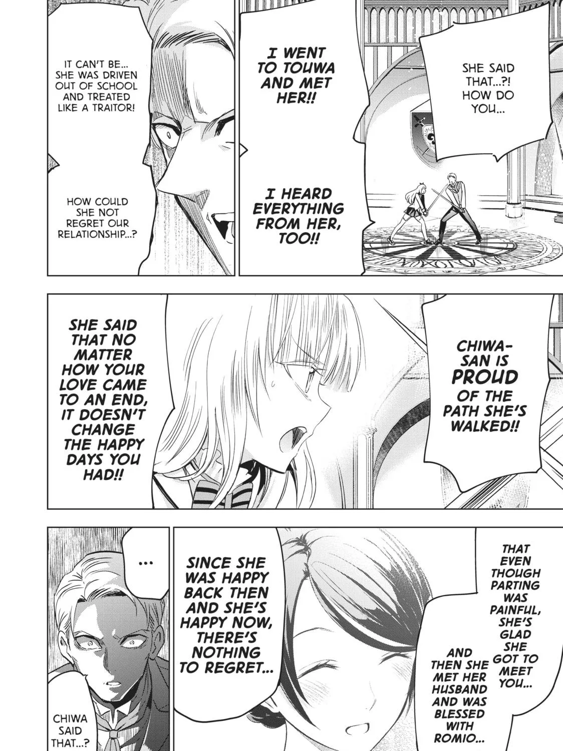 Boarding School Juliet Chapter 114 page 29 - 