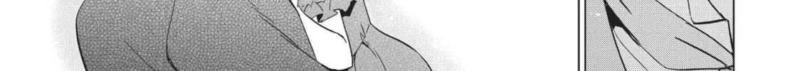 Boarding School Juliet Chapter 114 page 32 - 