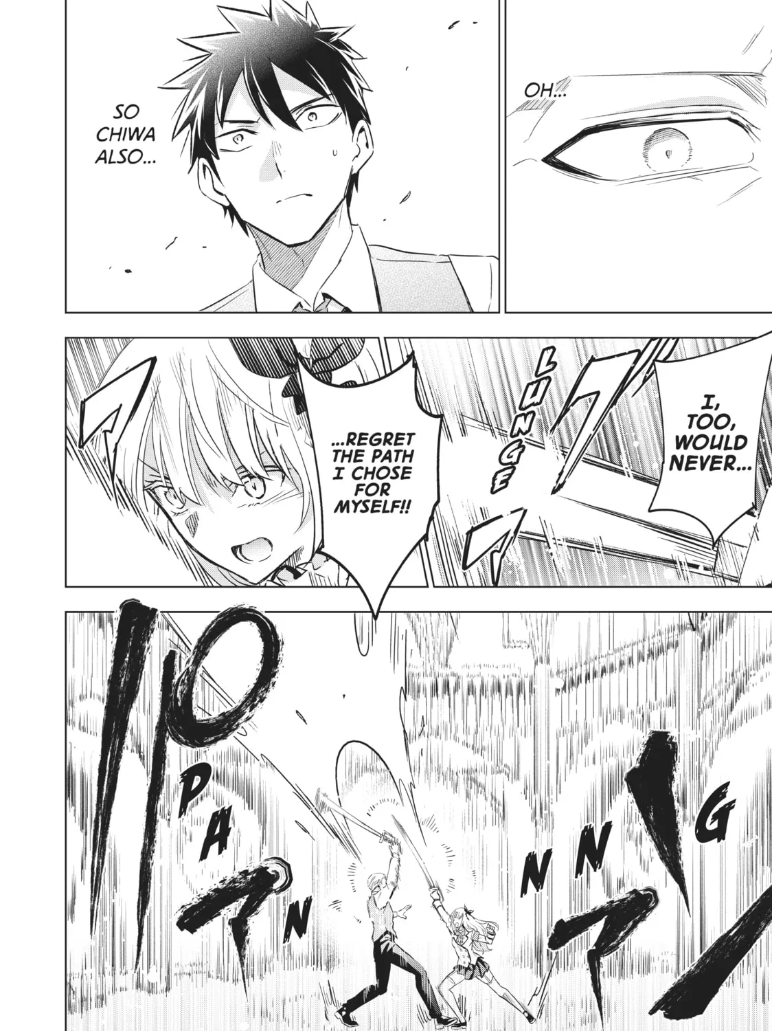 Boarding School Juliet Chapter 114 page 33 - 