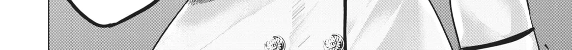 Boarding School Juliet Chapter 114 page 8 - 