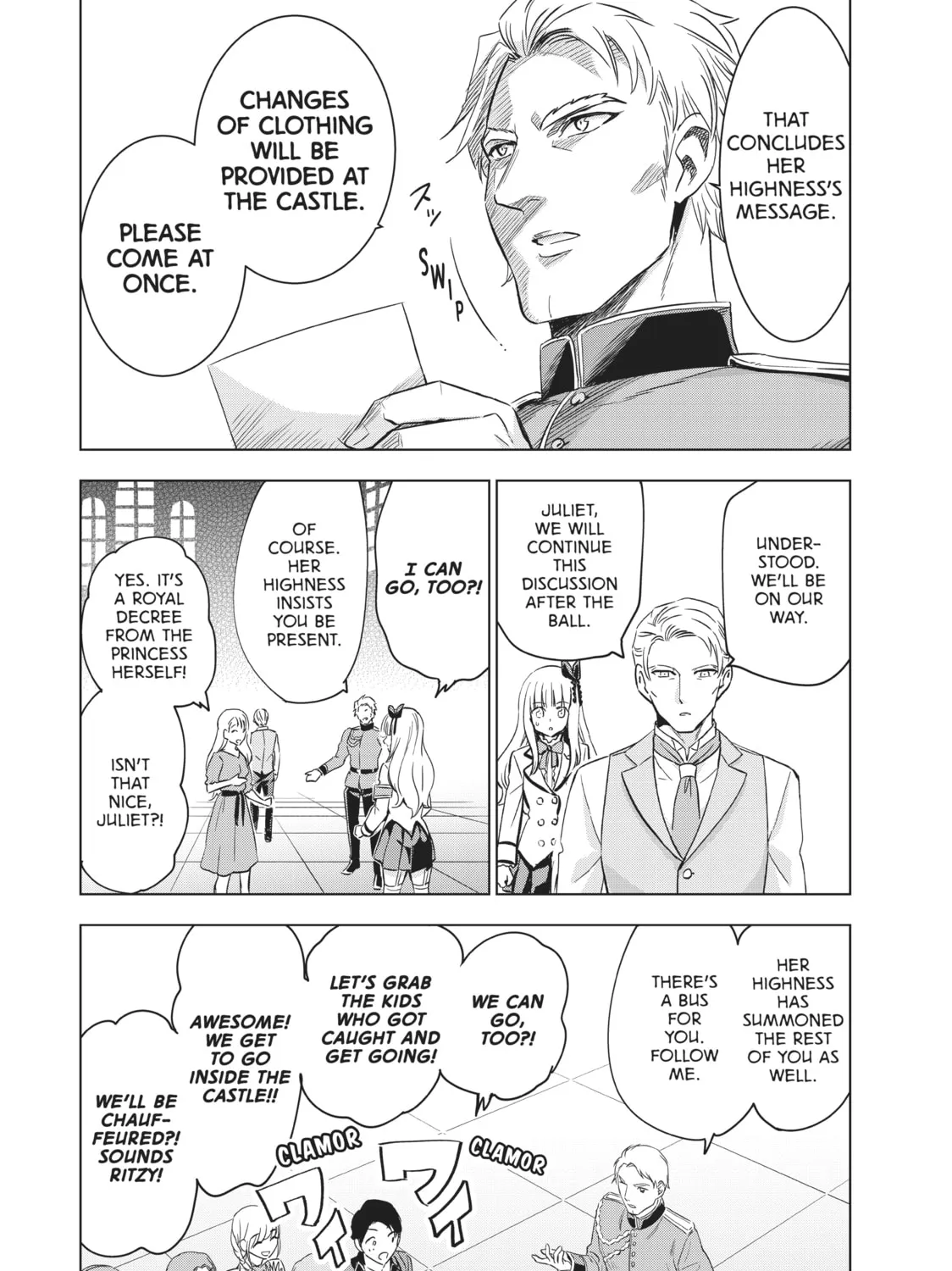 Boarding School Juliet Chapter 115 page 15 - 