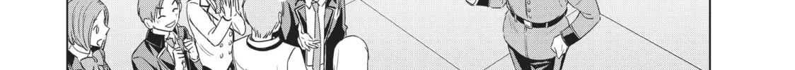 Boarding School Juliet Chapter 115 page 16 - 