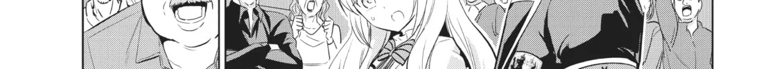 Boarding School Juliet Chapter 115 page 32 - 