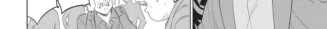 Boarding School Juliet Chapter 115 page 34 - 