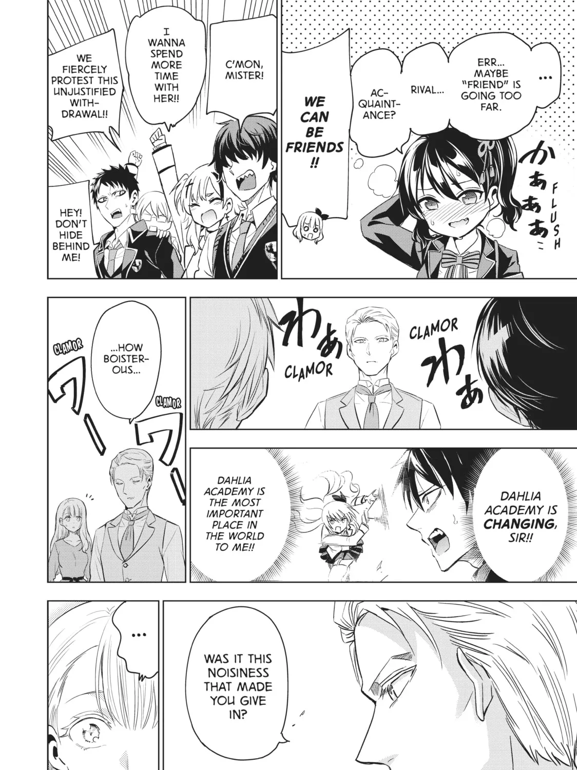 Boarding School Juliet Chapter 115 page 7 - 