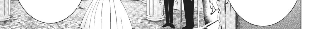 Boarding School Juliet Chapter 116 page 2 - 