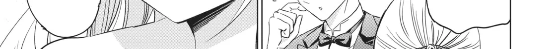 Boarding School Juliet Chapter 116 page 14 - 