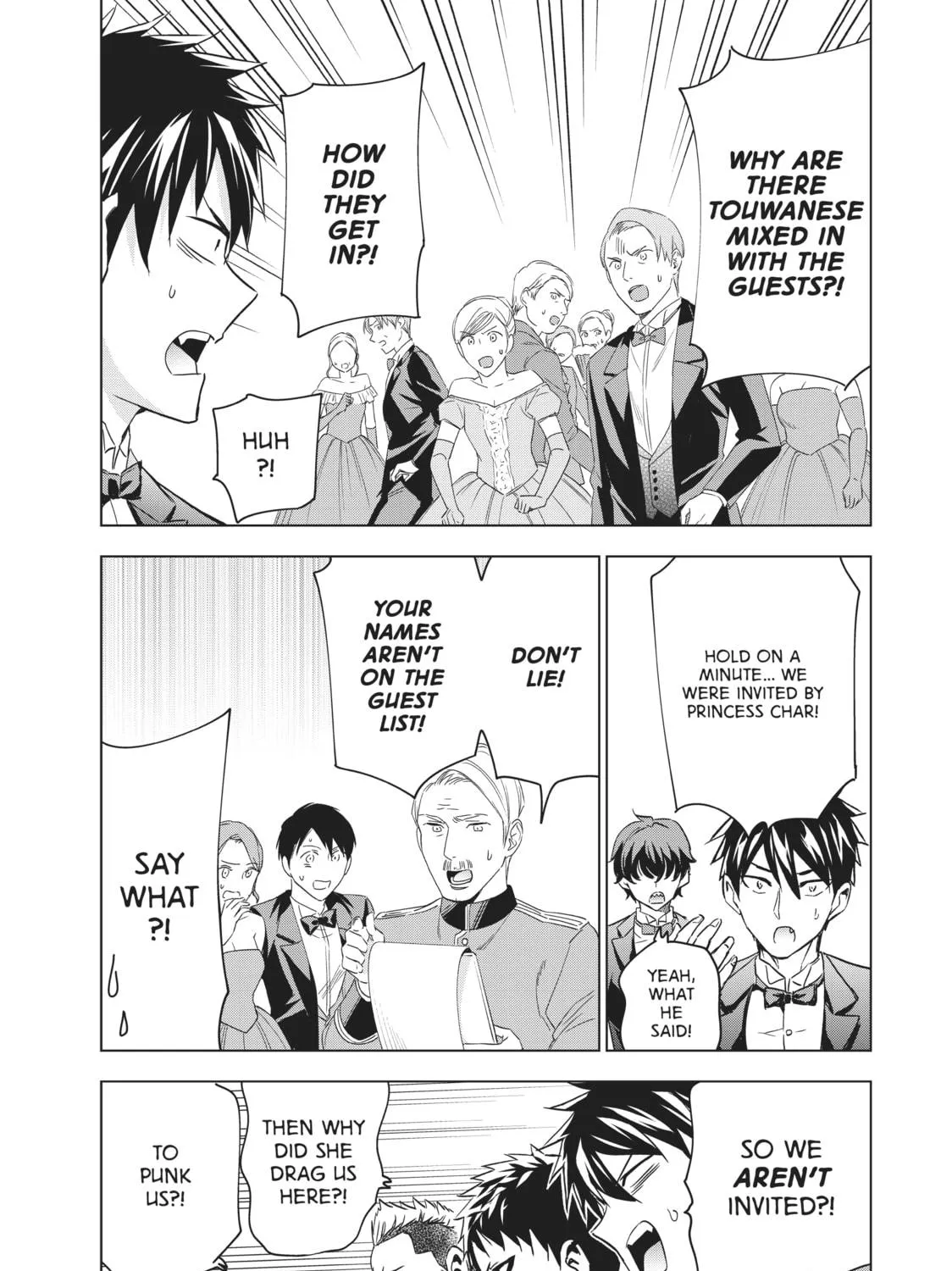 Boarding School Juliet Chapter 116 page 17 - 