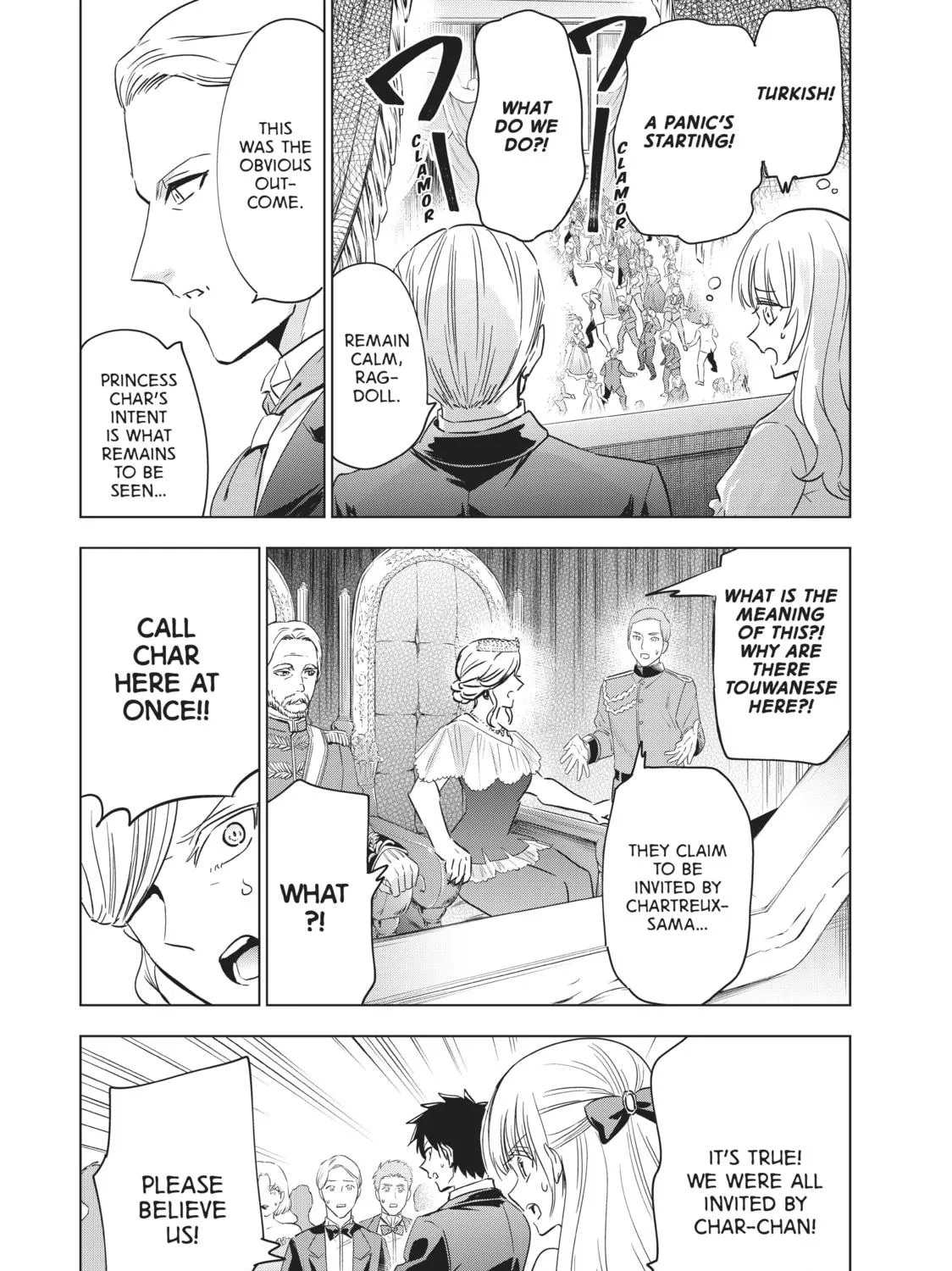 Boarding School Juliet Chapter 116 page 19 - 