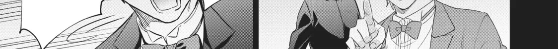 Boarding School Juliet Chapter 116 page 22 - 