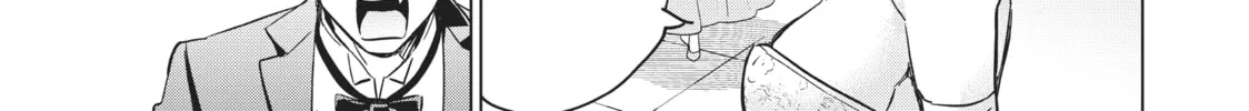 Boarding School Juliet Chapter 116 page 26 - 