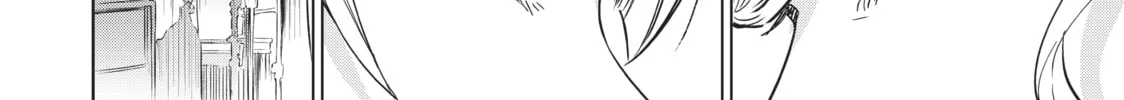 Boarding School Juliet Chapter 116 page 4 - 