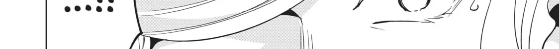 Boarding School Juliet Chapter 116 page 38 - 