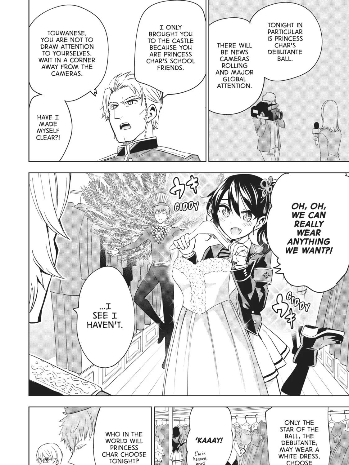Boarding School Juliet Chapter 116 page 7 - 