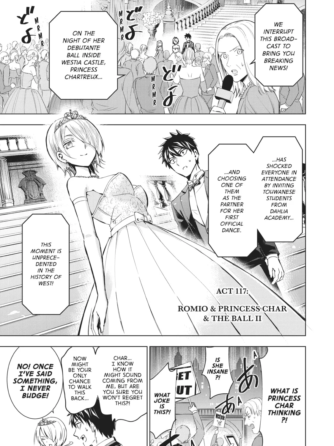 Boarding School Juliet Chapter 117 page 1 - 