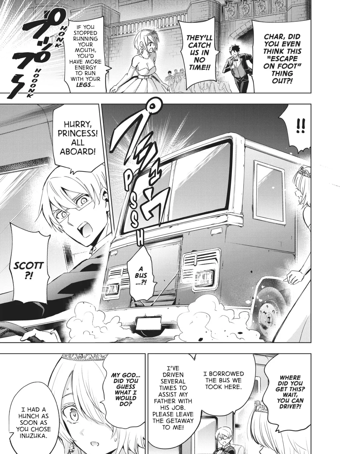 Boarding School Juliet Chapter 117 page 13 - 