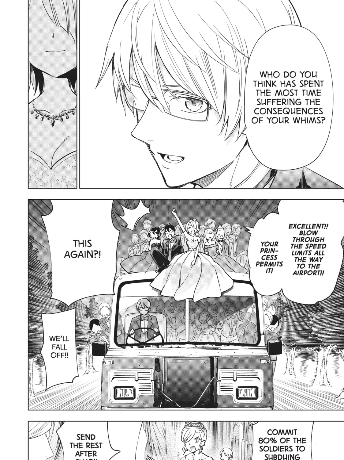 Boarding School Juliet Chapter 117 page 15 - 