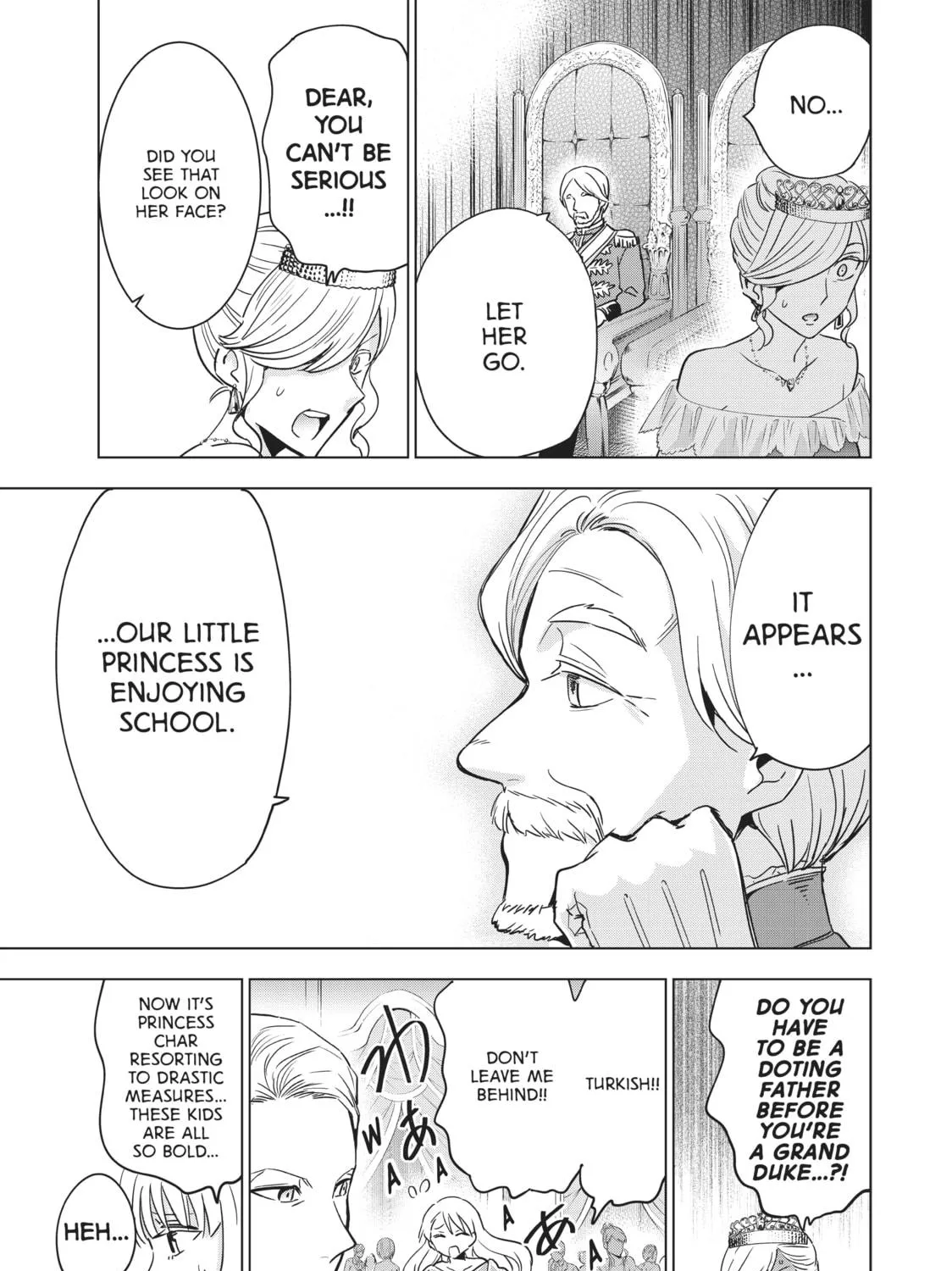 Boarding School Juliet Chapter 117 page 17 - 