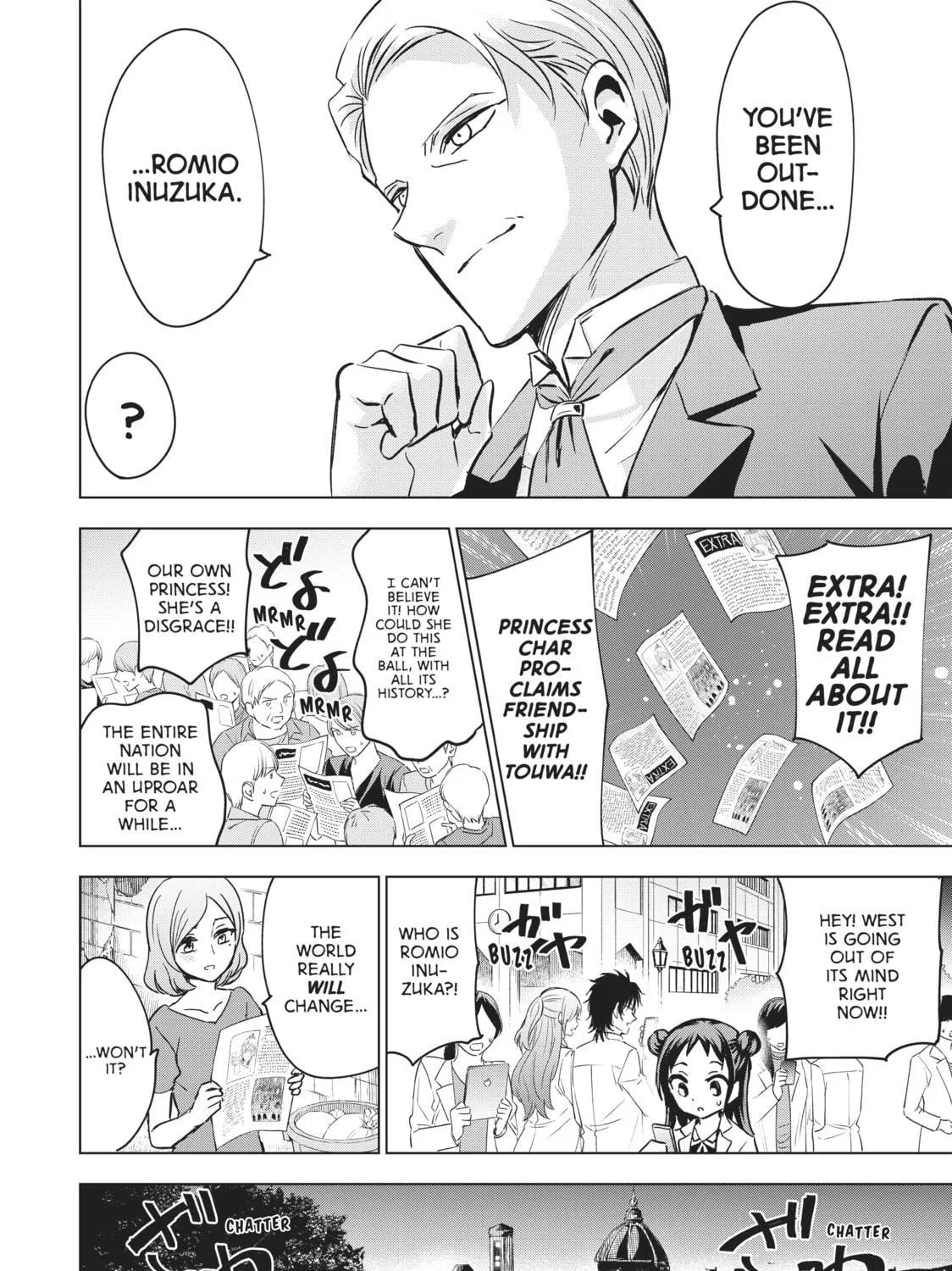 Boarding School Juliet Chapter 117 page 19 - 