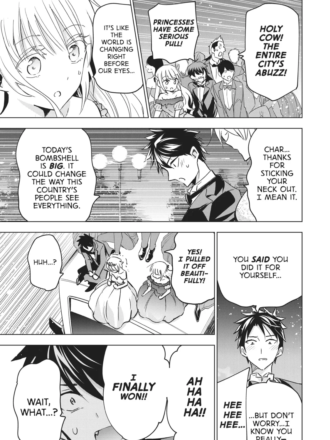 Boarding School Juliet Chapter 117 page 21 - 