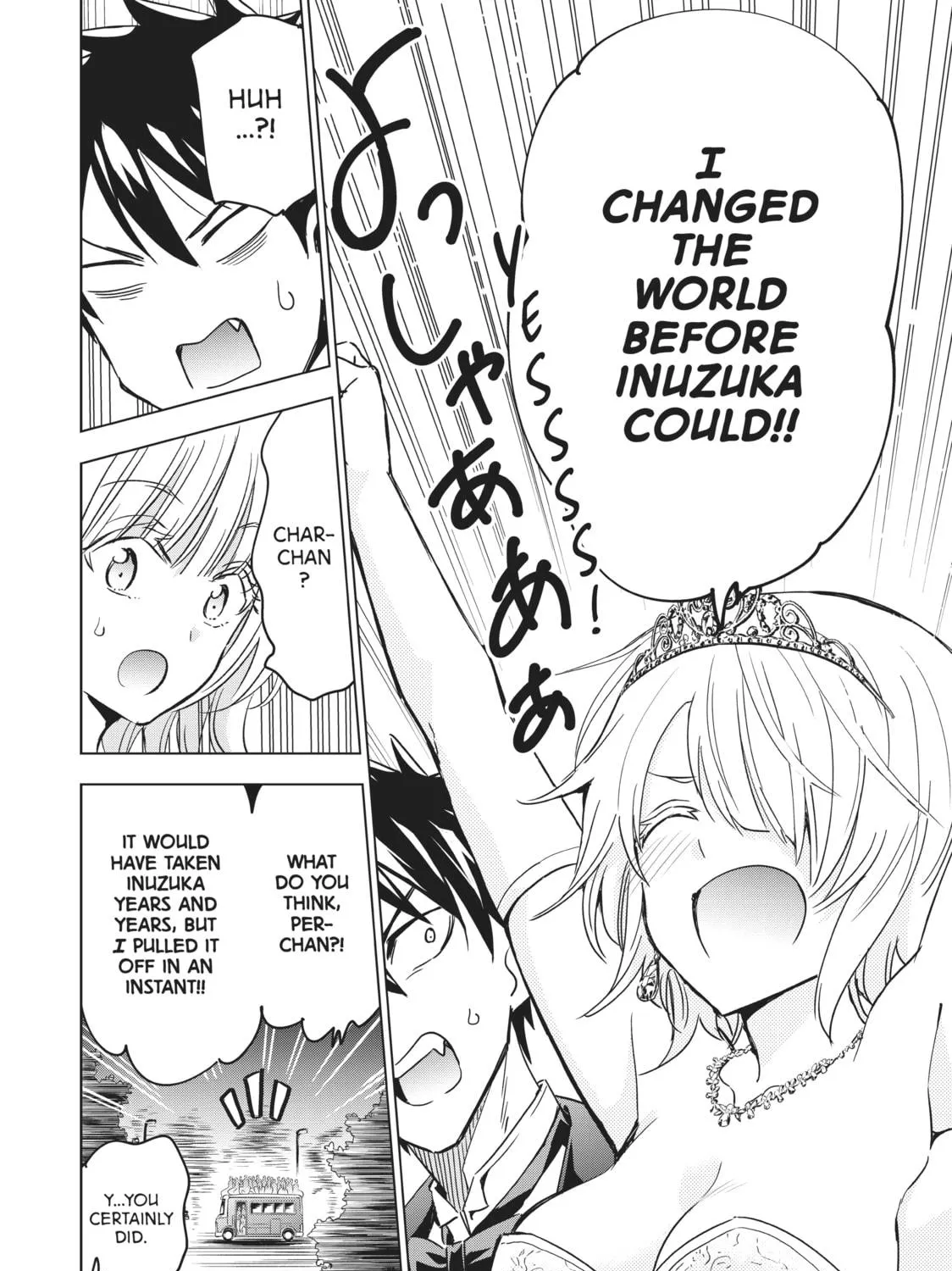 Boarding School Juliet Chapter 117 page 23 - 