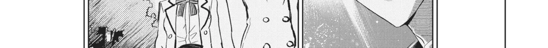 Boarding School Juliet Chapter 117 page 26 - 