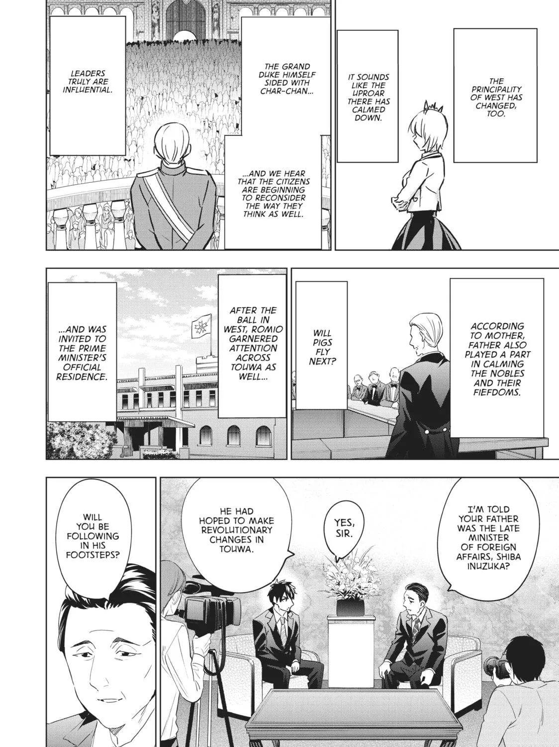 Boarding School Juliet Chapter 118 page 11 - 