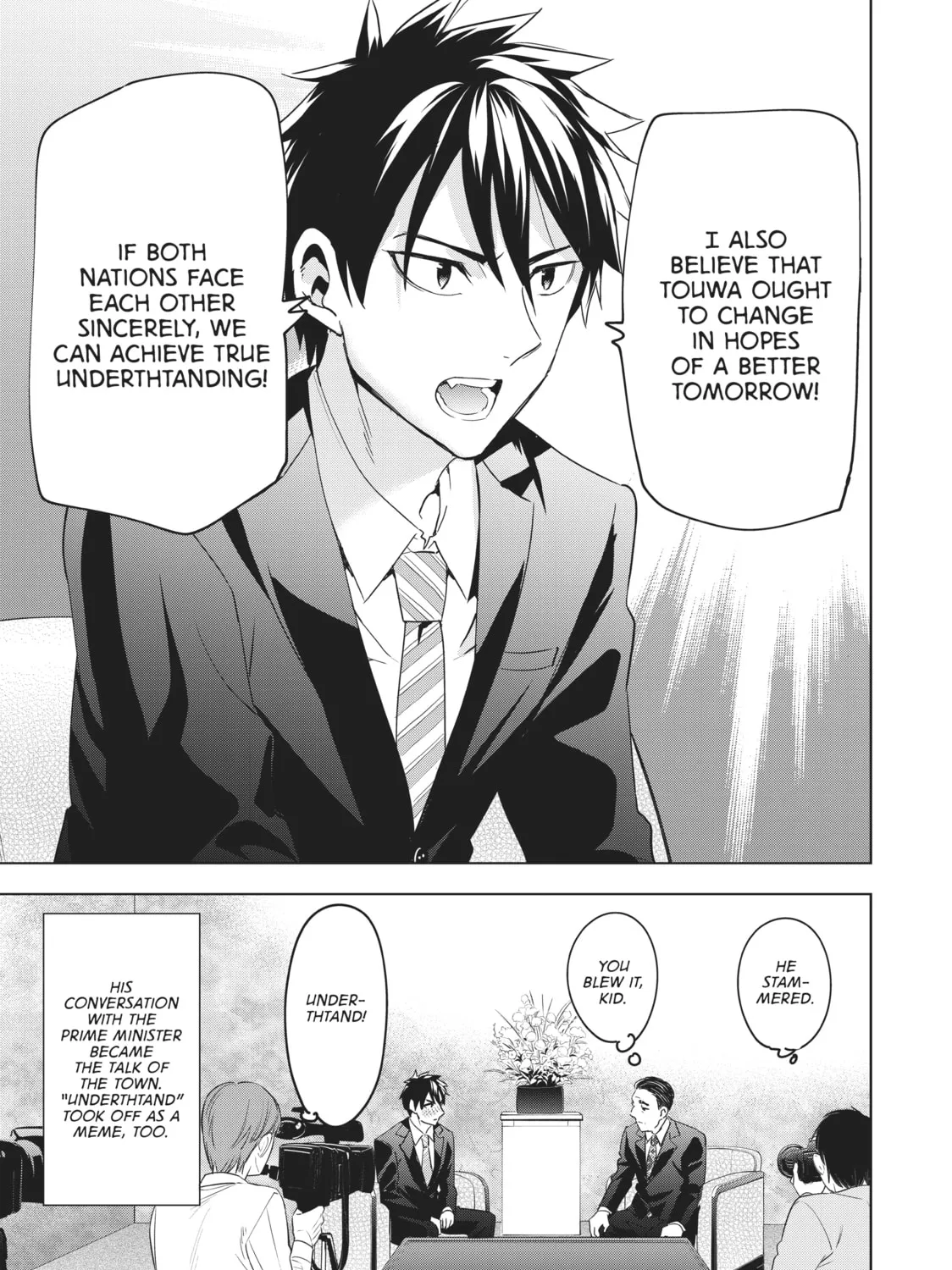 Boarding School Juliet Chapter 118 page 13 - 
