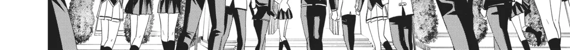 Boarding School Juliet Chapter 118 page 16 - 