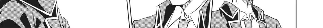 Boarding School Juliet Chapter 118 page 22 - 