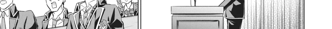 Boarding School Juliet Chapter 118 page 26 - 
